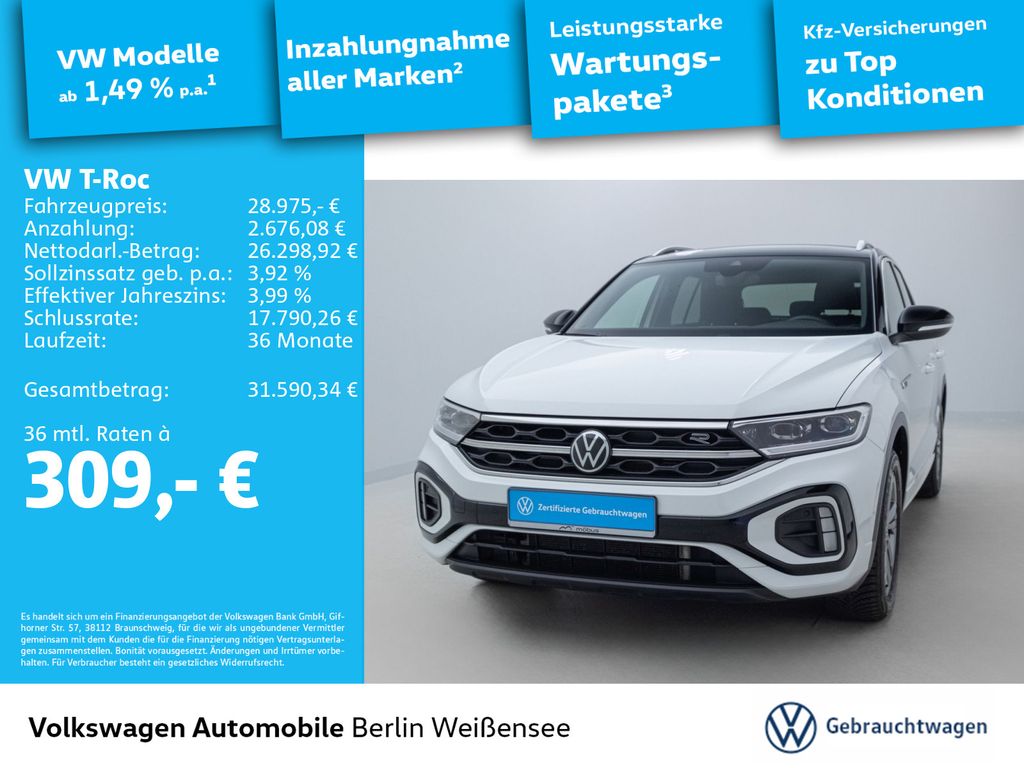 Volkswagen T-Roc 2023 г. Белый, пробег 50834 км