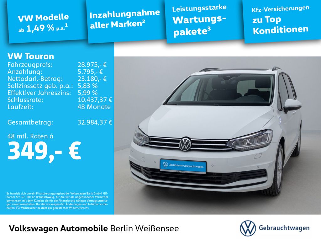 Volkswagen Touran 2023 г. Белый, пробег 39350 км