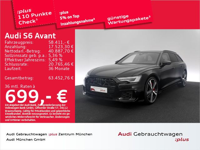 Audi S6 2024 г. Чёрный, пробег 39783 км
