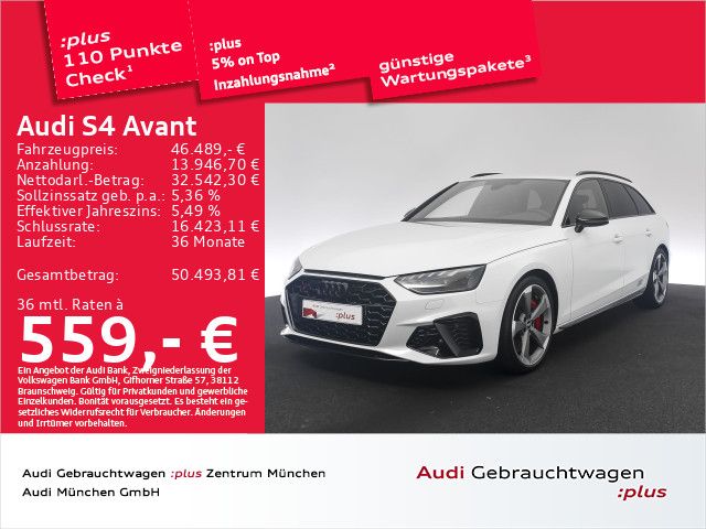 Audi S4 2024 г. Белый, пробег 49545 км