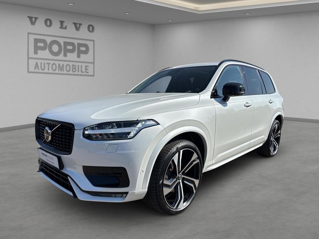 Volvo XC90 2023 г. Белый, пробег 59178 км
