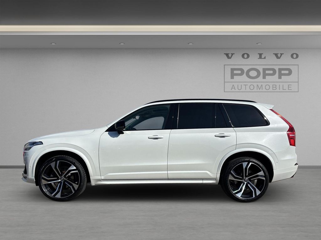 Volvo XC90 2023 г. Белый, пробег 59178 км