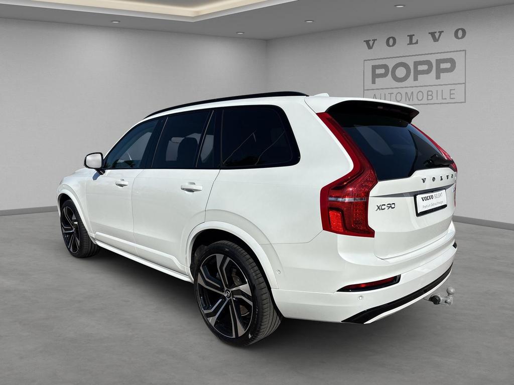 Volvo XC90 2023 г. Белый, пробег 59178 км