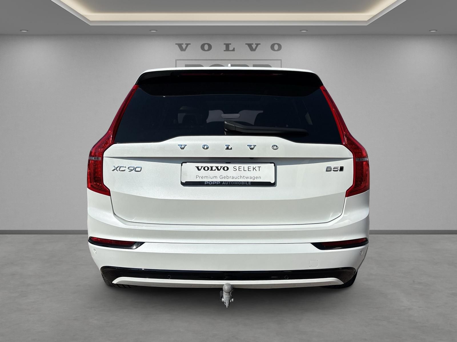 Volvo XC90 2023 г. Белый, пробег 59178 км