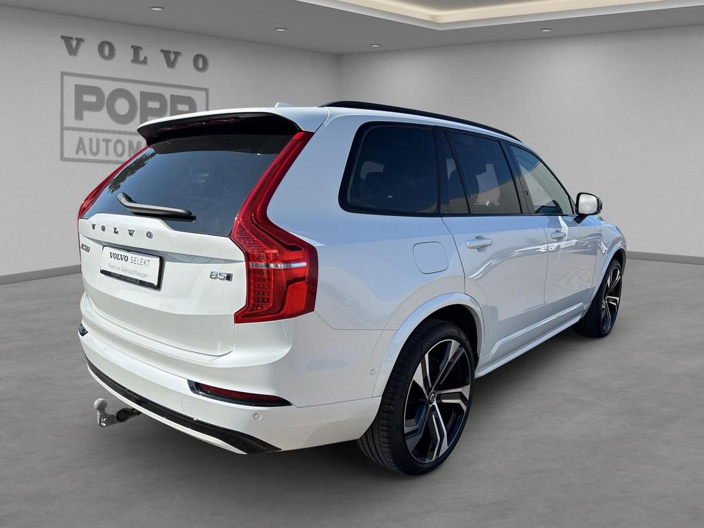 Volvo XC90 2023 г. Белый, пробег 59178 км