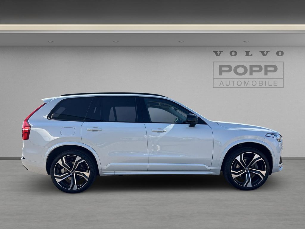 Volvo XC90 2023 г. Белый, пробег 59178 км