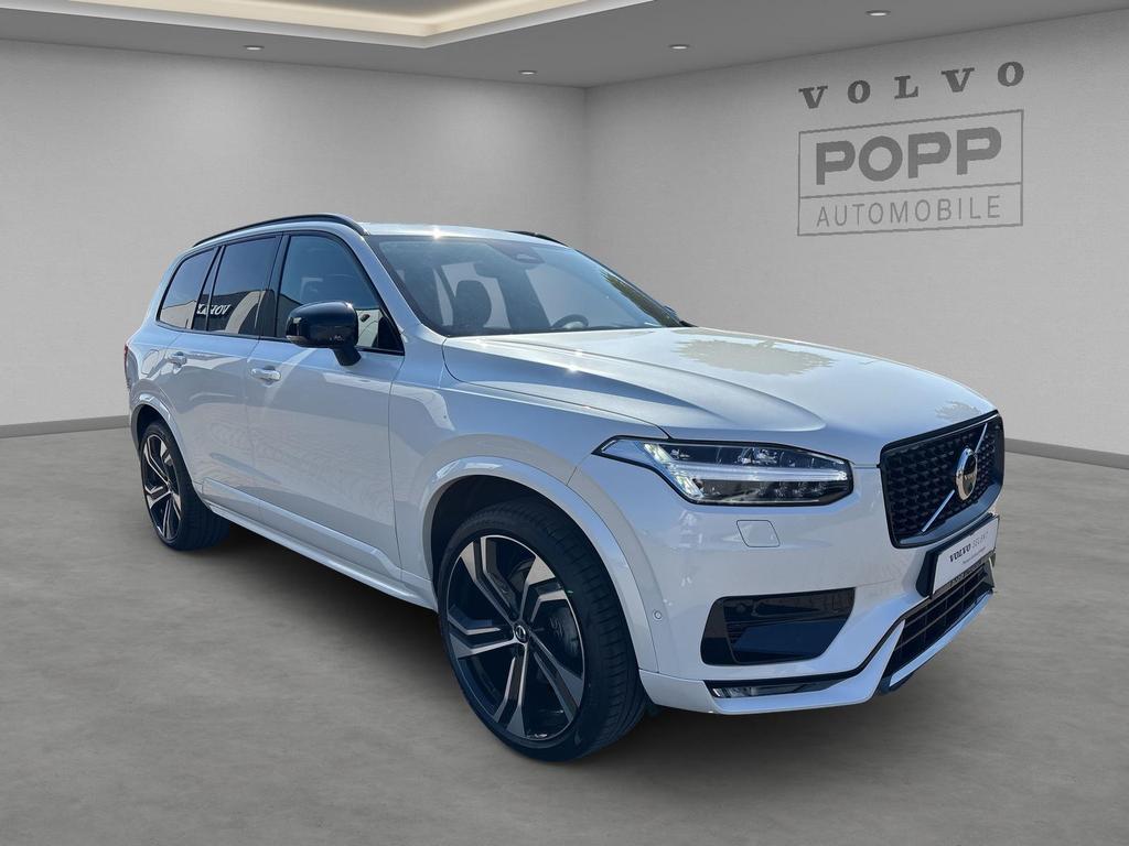 Volvo XC90 2023 г. Белый, пробег 59178 км