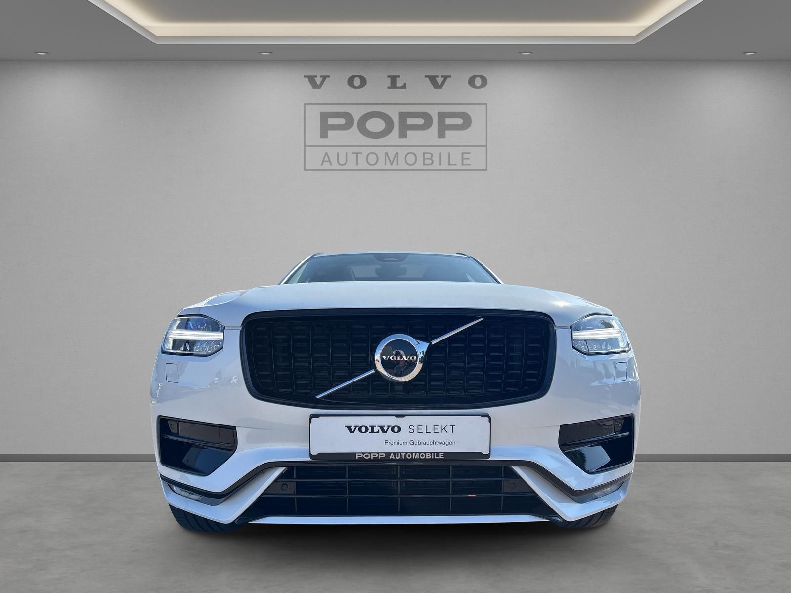 Volvo XC90 2023 г. Белый, пробег 59178 км