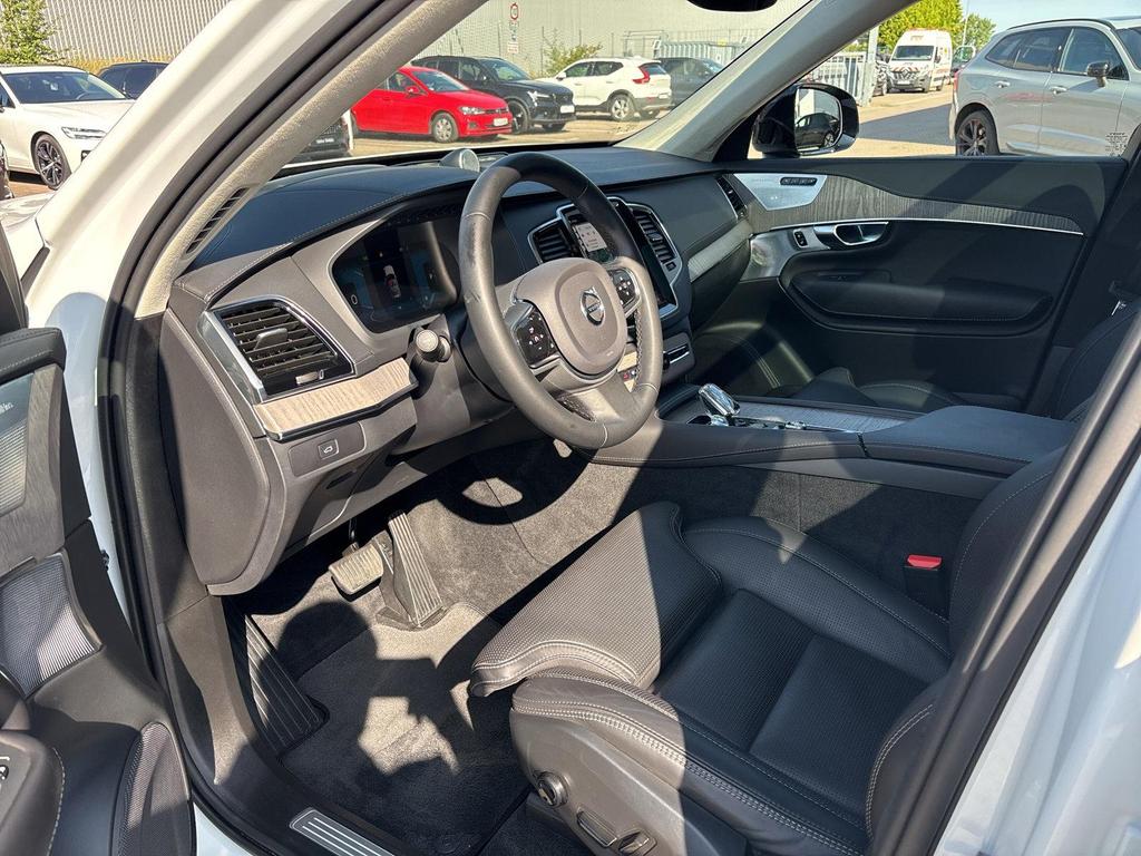 Volvo XC90 2023 г. Белый, пробег 59178 км