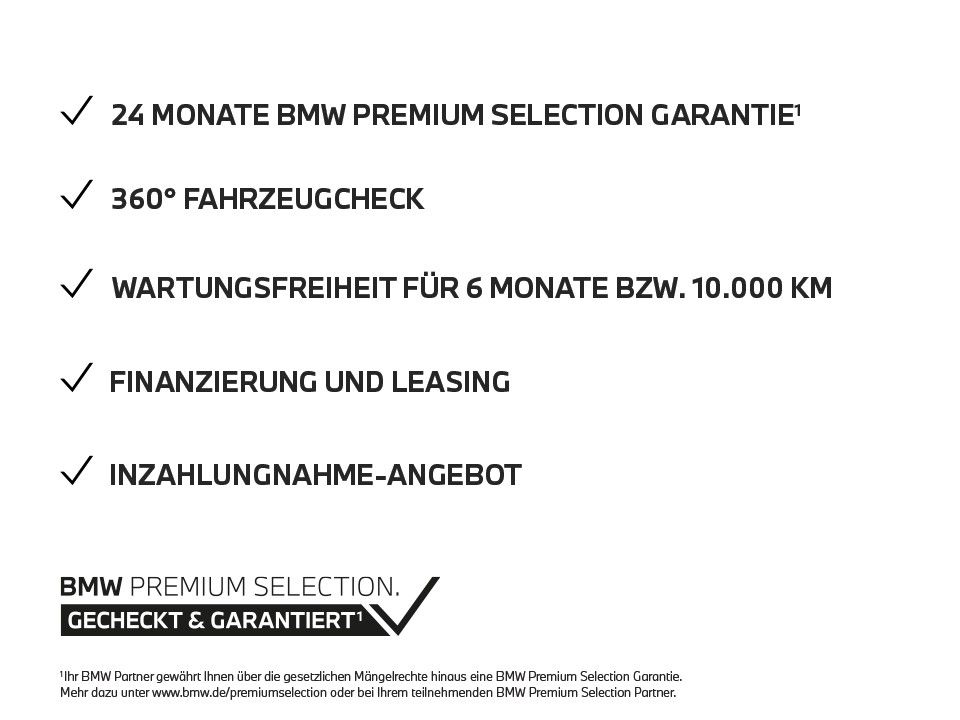 BMW 340 2025 г. Чёрный, пробег 13450 км