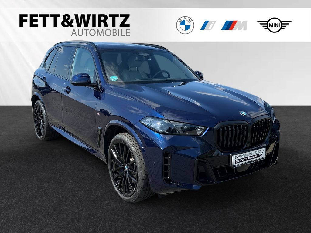 BMW X5 2025 г. Синий, пробег 7600 км