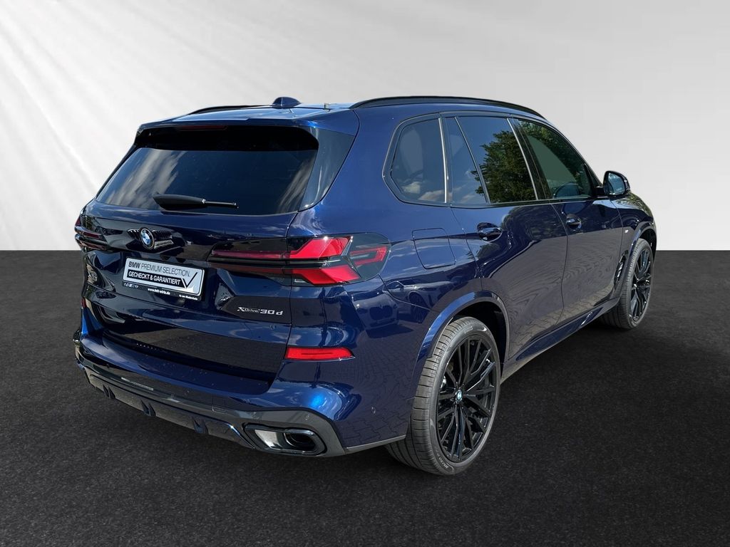 BMW X5 2025 г. Синий, пробег 7600 км