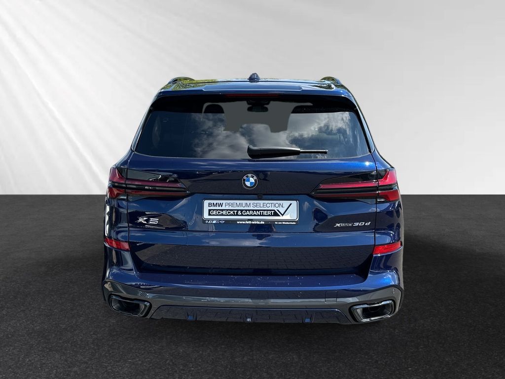 BMW X5 2025 г. Синий, пробег 7600 км