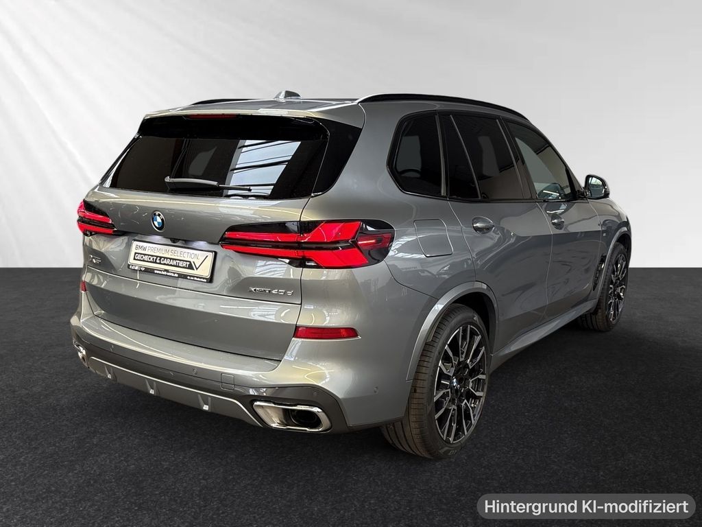 BMW X5 2025 г. Серый, пробег 22850 км