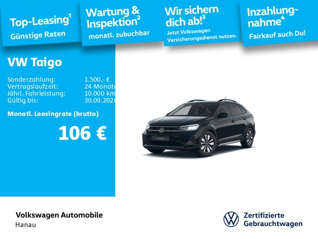Volkswagen Taigo 2025 г. Чёрный, пробег 18995 км