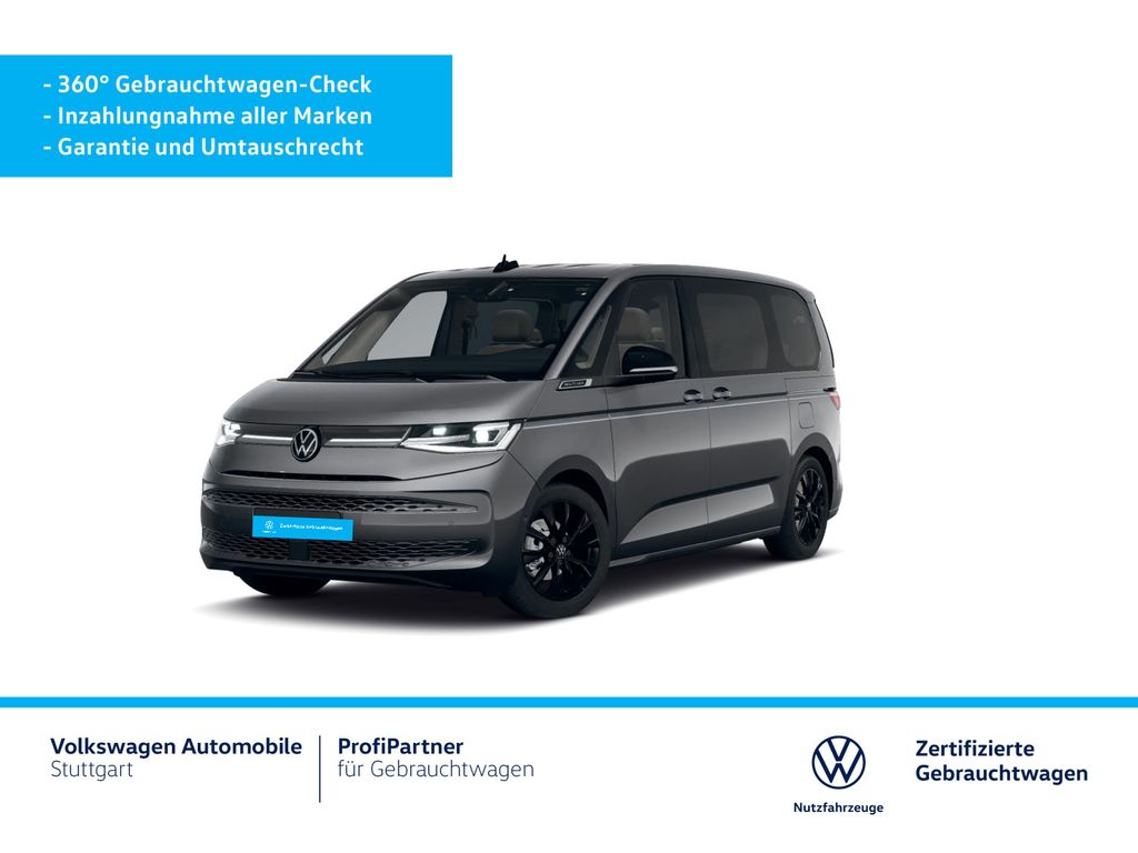 Volkswagen T7 MULTIVAN 2025 г. Серый, пробег 28816 км