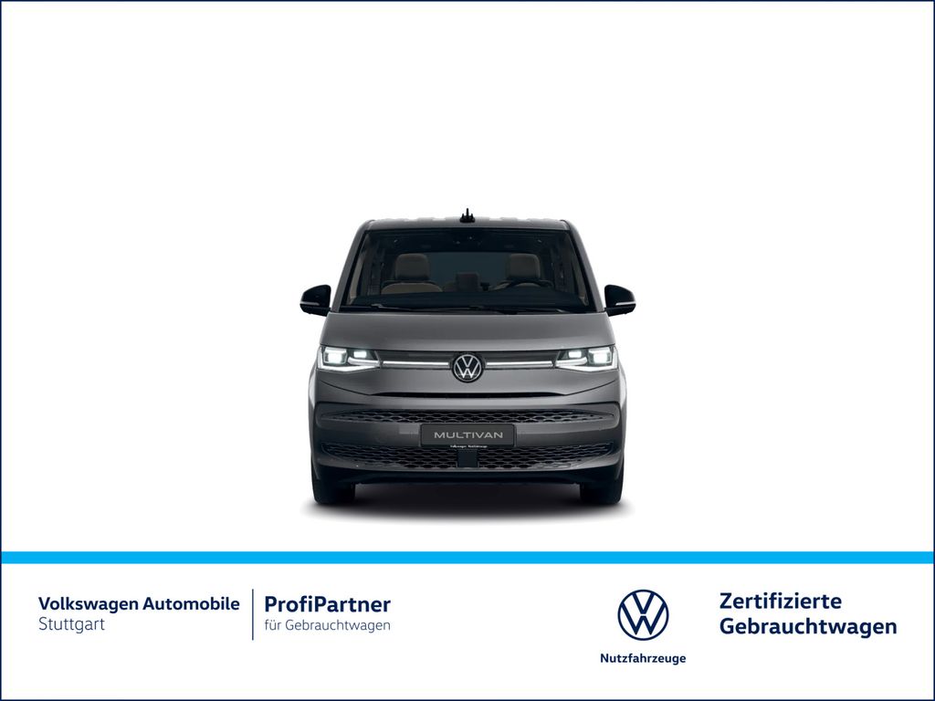 Volkswagen T7 MULTIVAN 2025 г. Серый, пробег 28816 км