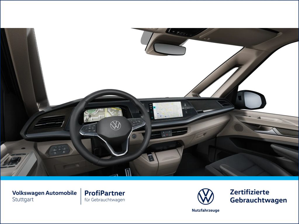 Volkswagen T7 MULTIVAN 2025 г. Серый, пробег 28816 км