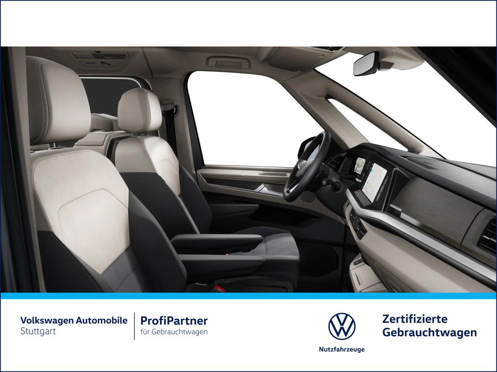 Volkswagen T7 MULTIVAN 2025 г. Серый, пробег 28816 км