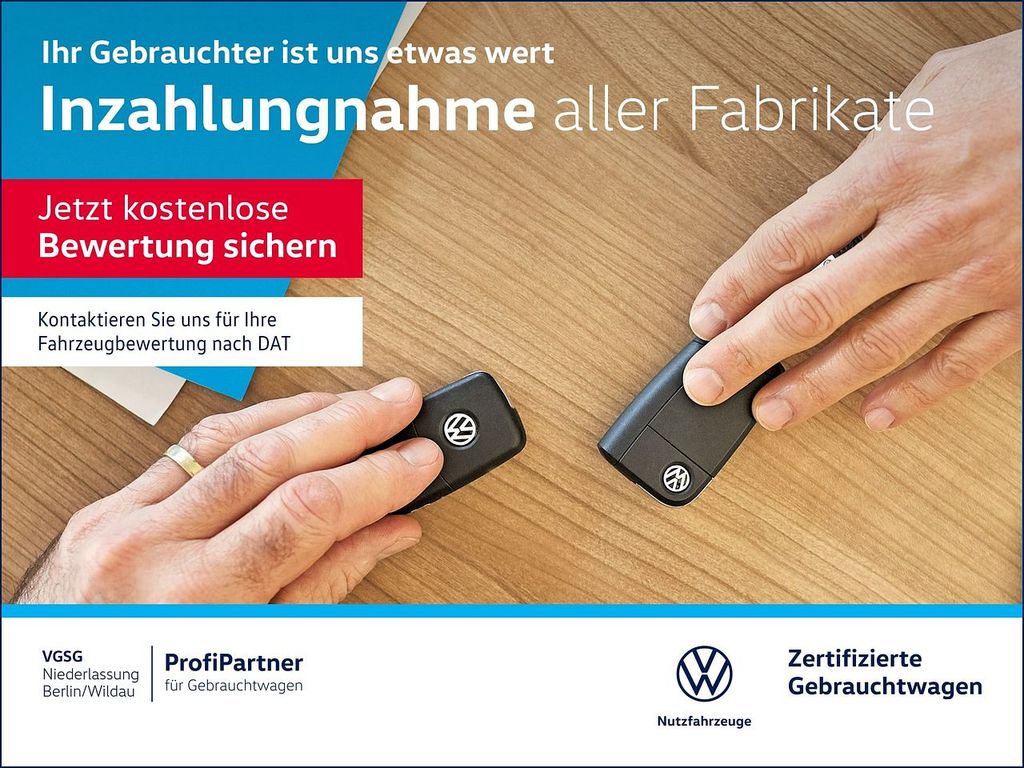 Volkswagen T7 CALIFORNIA 2026 г. Красный, пробег 14260 км