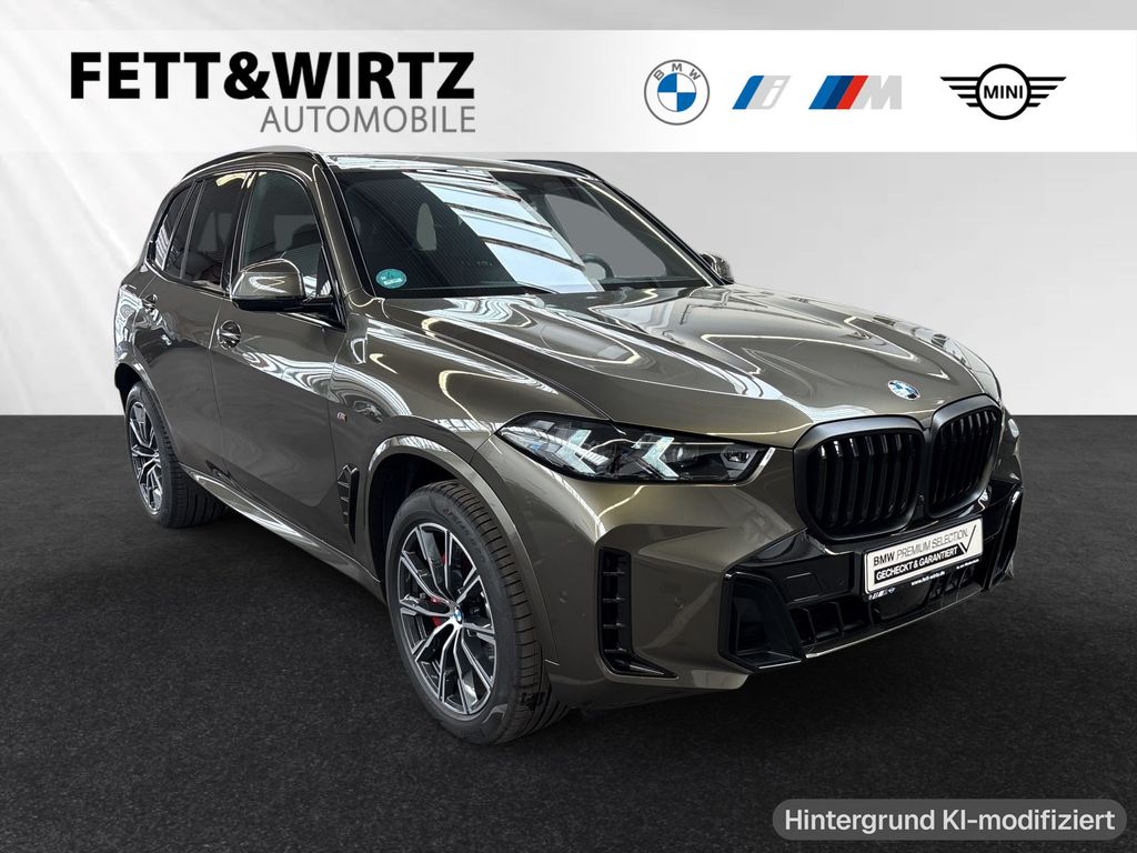 BMW X5 2025 г. Зелёный, пробег 13900 км