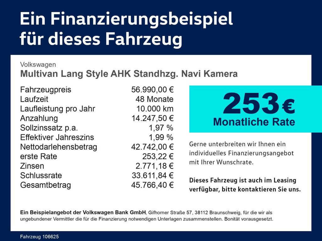 Volkswagen T7 MULTIVAN 2025 г. Чёрный, пробег 11566 км