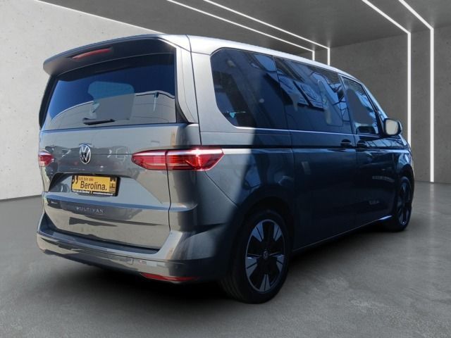 Volkswagen T7 MULTIVAN 2025 г. Серый, пробег 16826 км