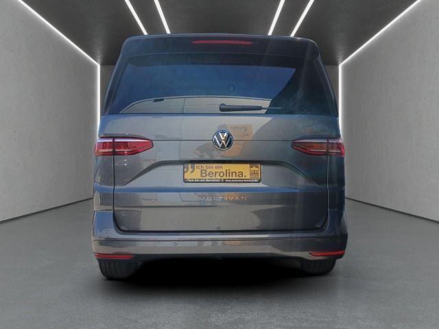 Volkswagen T7 MULTIVAN 2025 г. Серый, пробег 16826 км