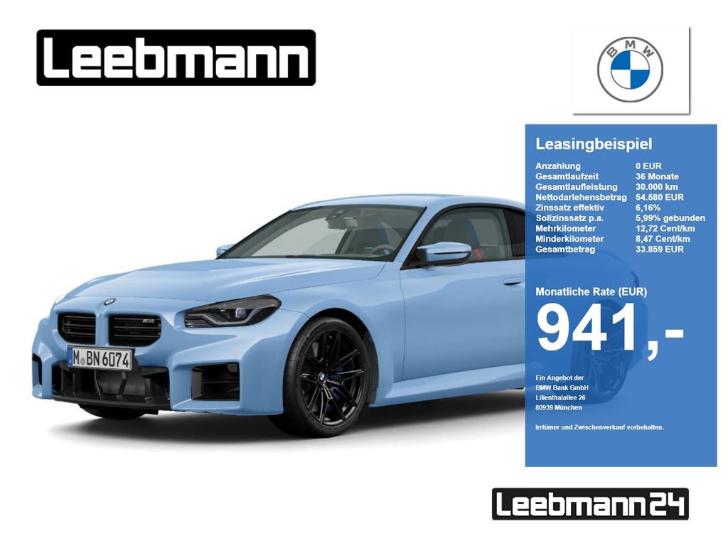 BMW M2 2025 г. Синий, пробег 10757 км