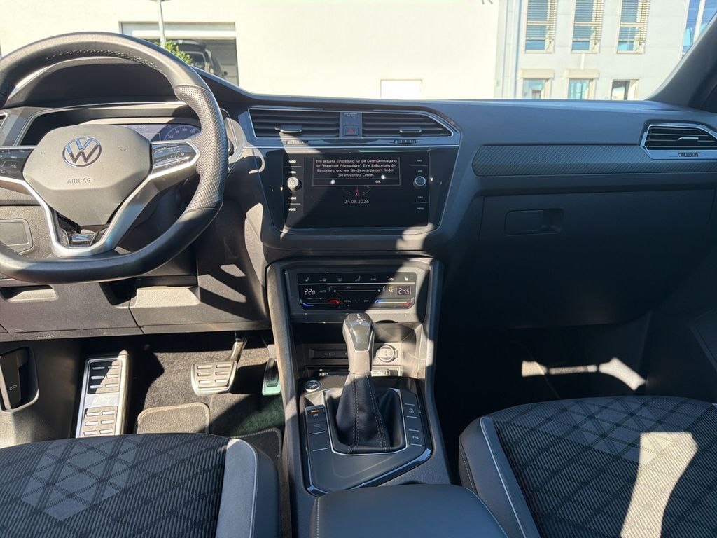 Volkswagen Tiguan 2024 г. Серый, пробег 25350 км