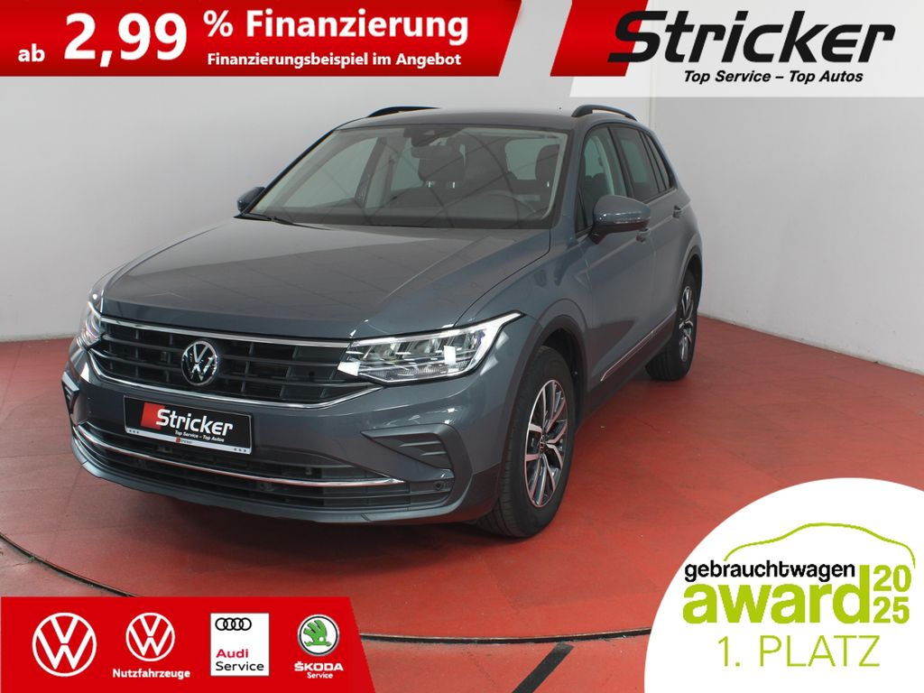Volkswagen Tiguan 2022 г. Серый, пробег 47035 км