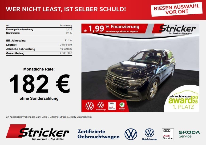 Volkswagen Tiguan 2022 г. Чёрный, пробег 47908 км