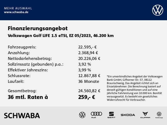 Volkswagen Golf 2023 г. Серый, пробег 46200 км