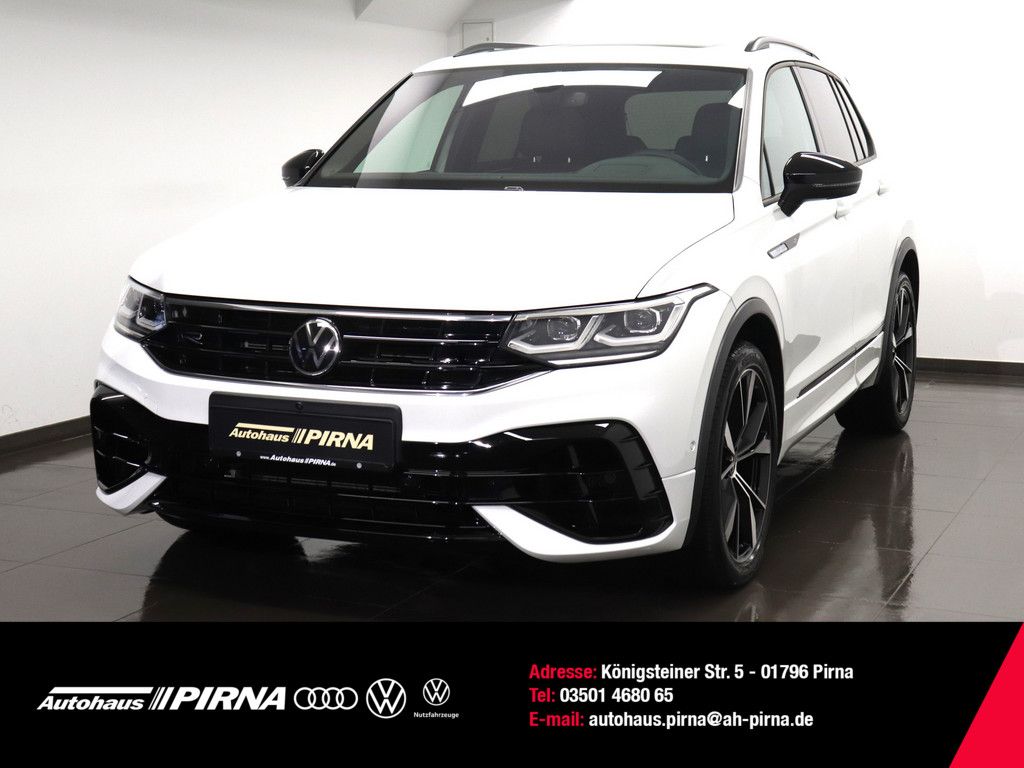 Volkswagen Tiguan 2023 г. Белый, пробег 29300 км