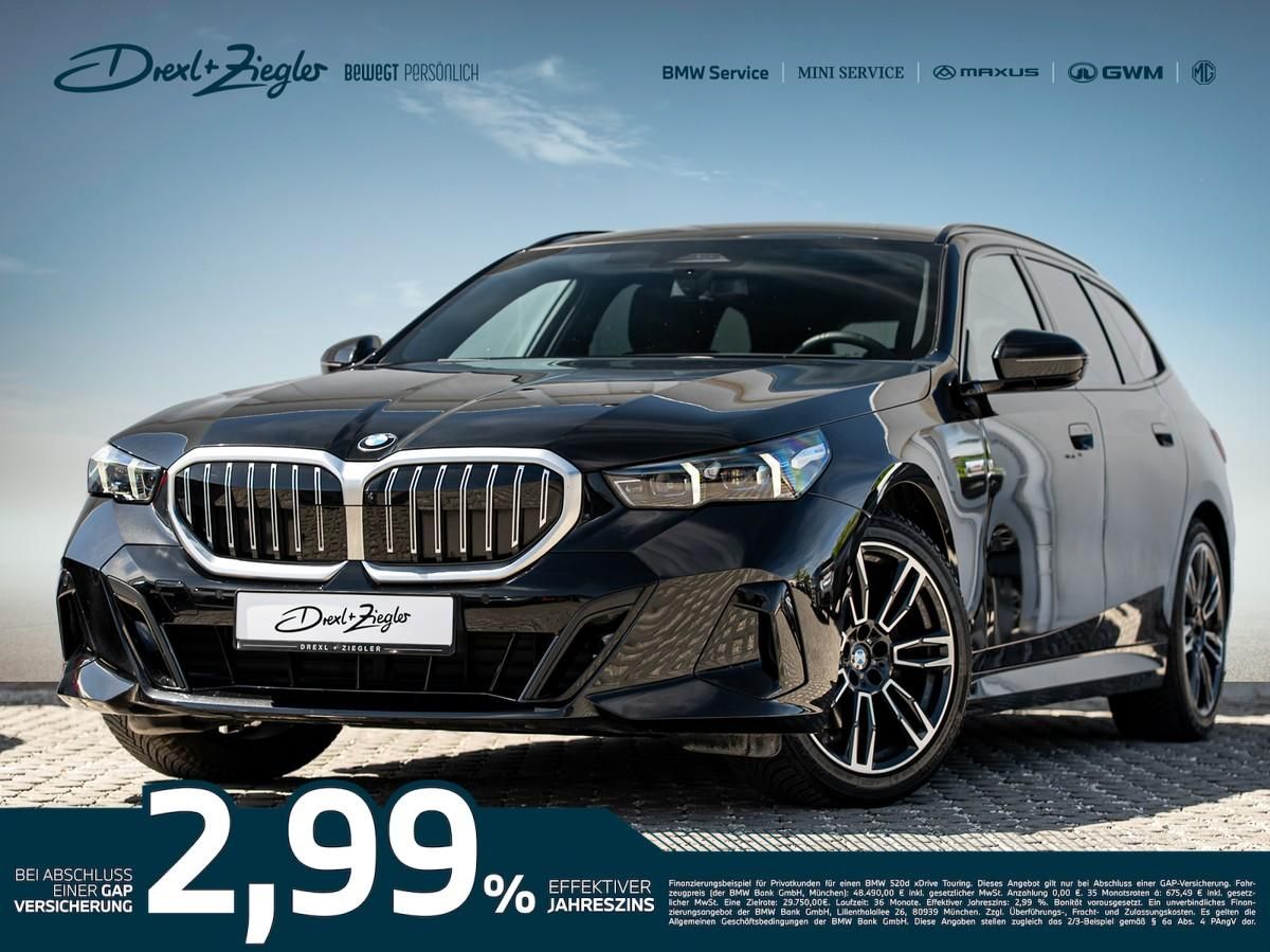 BMW 520 2025 г. Чёрный, пробег 13999 км