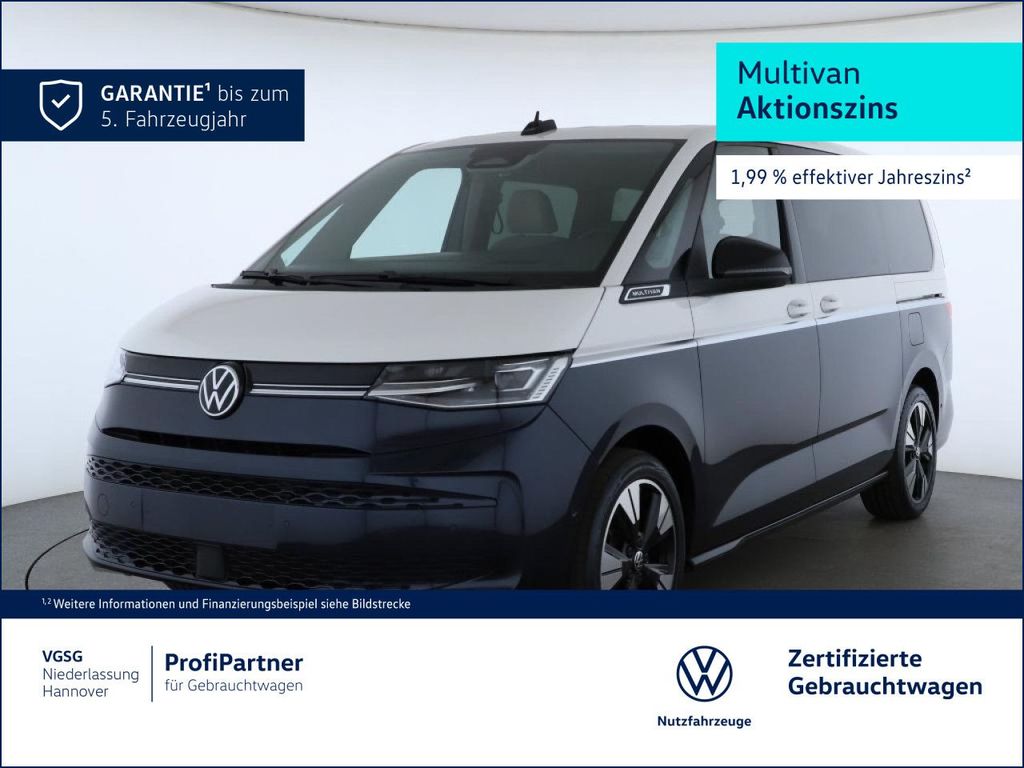 Volkswagen T7 MULTIVAN 2025 г. Синий, пробег 12371 км