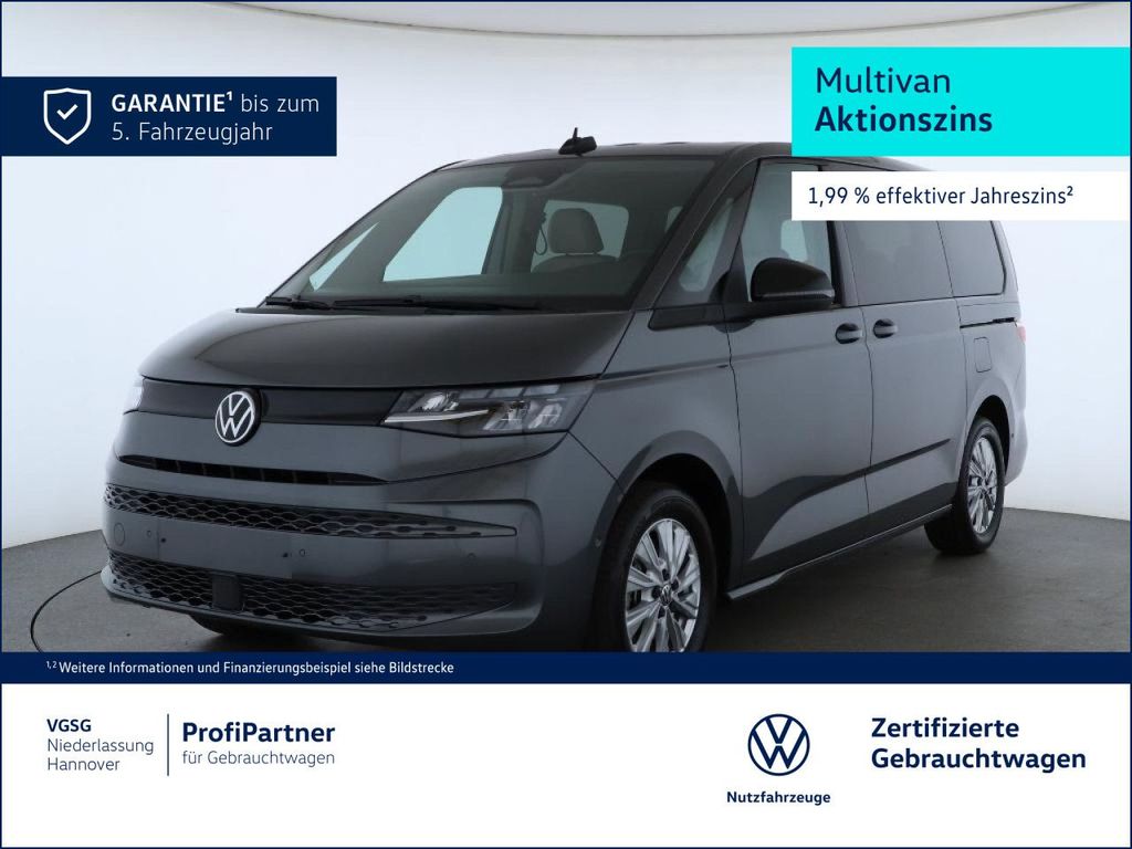 Volkswagen T7 MULTIVAN 2025 г. Серый, пробег 28689 км