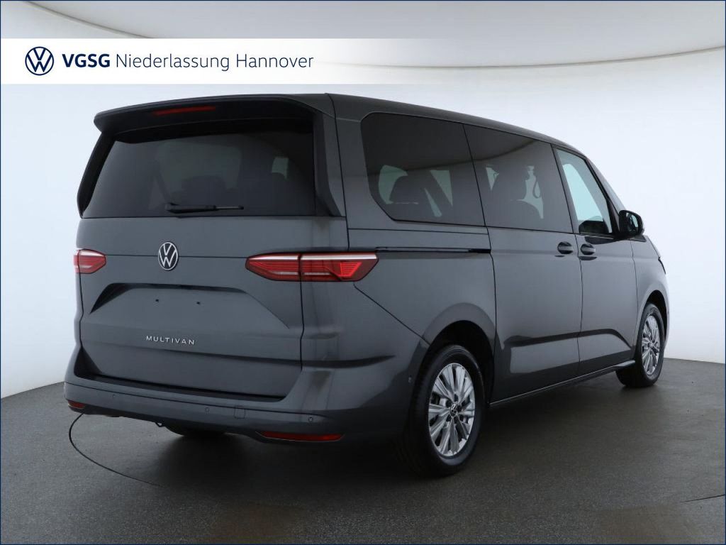 Volkswagen T7 MULTIVAN 2025 г. Серый, пробег 28689 км
