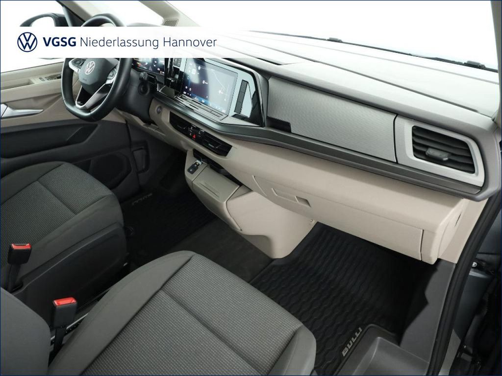 Volkswagen T7 MULTIVAN 2025 г. Серый, пробег 28689 км