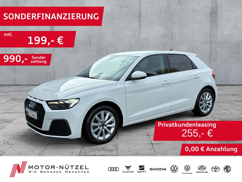 Audi A1 2022 г. Белый, пробег 29997 км
