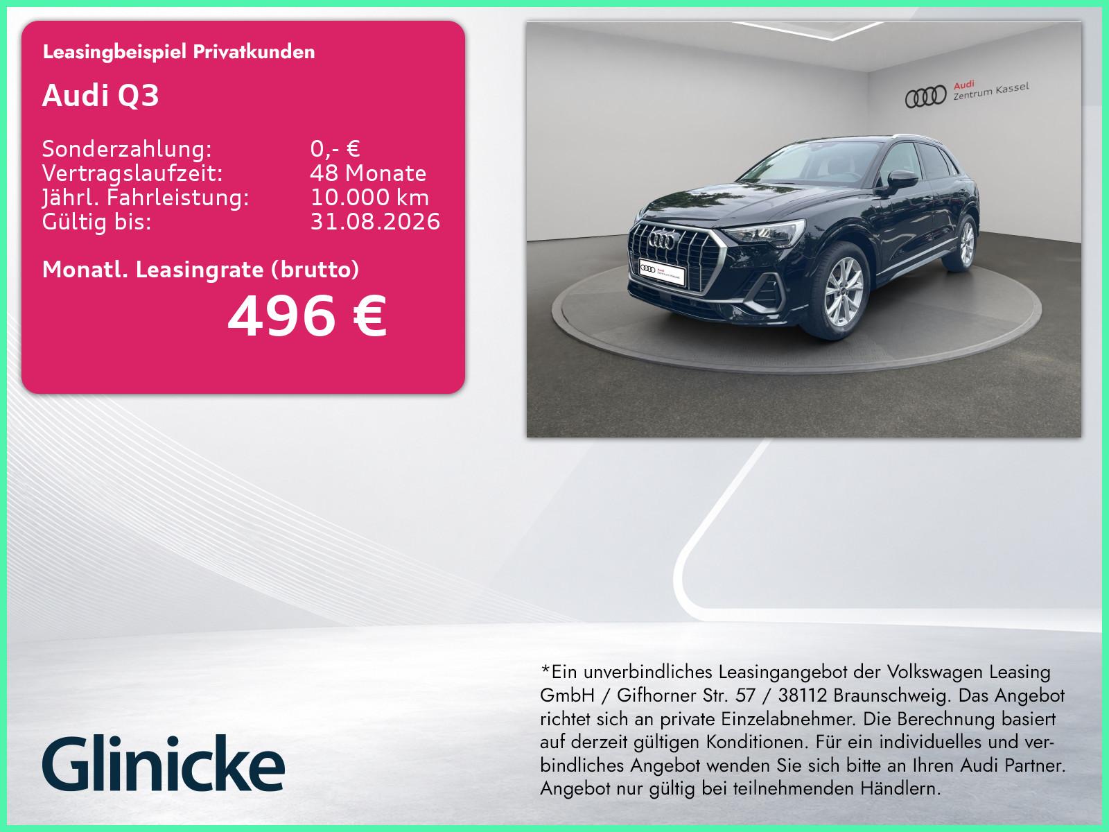 Audi Q3 2023 г. Чёрный, пробег 50524 км