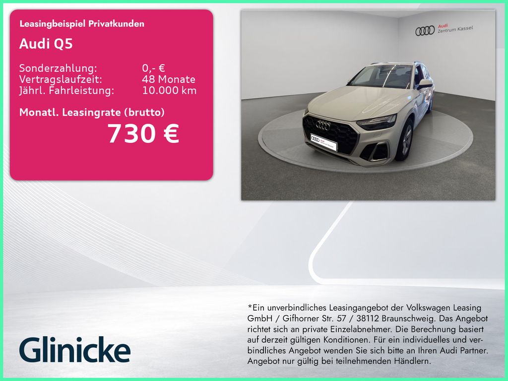 Audi Q5 2025 г. Белый, пробег 13502 км