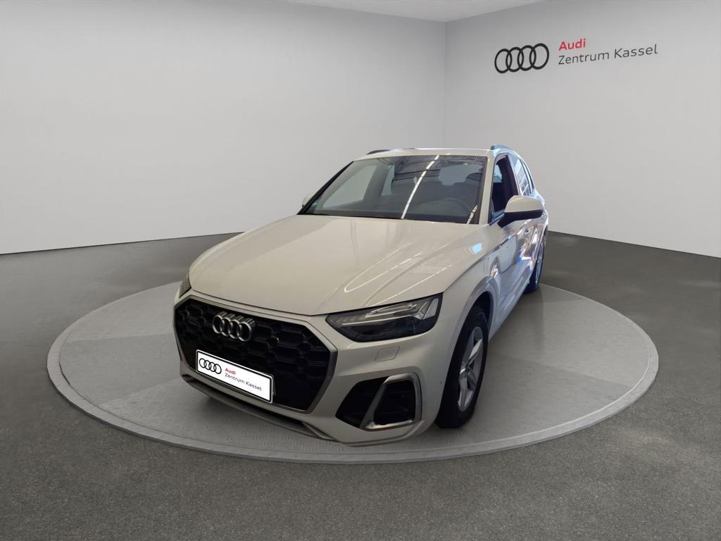 Audi Q5 2025 г. Белый, пробег 13502 км