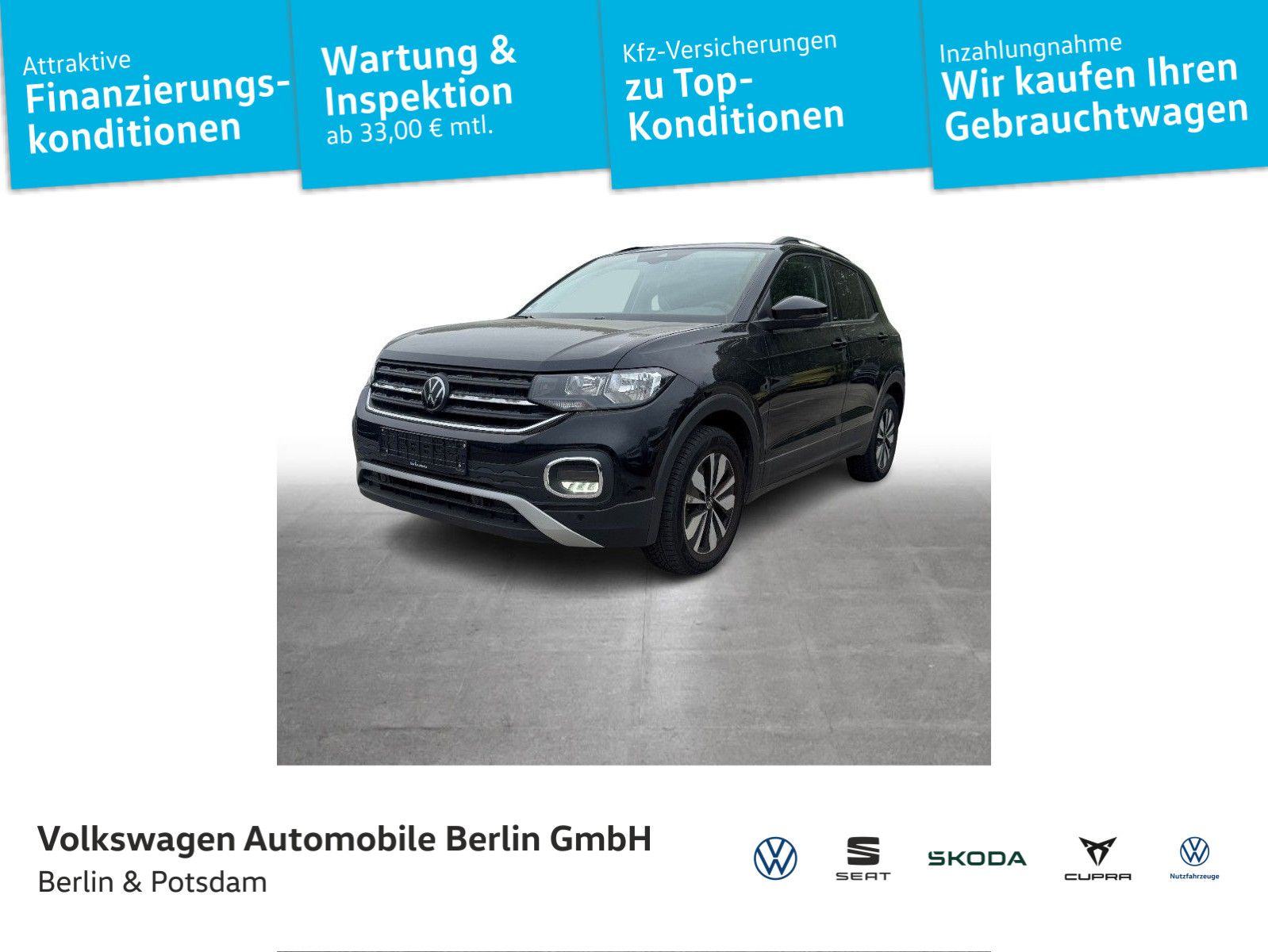 Volkswagen T-Cross 2024 г. Чёрный, пробег 27060 км