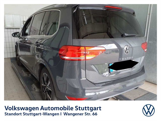 Volkswagen Touran 2022 г. Серый, пробег 58202 км