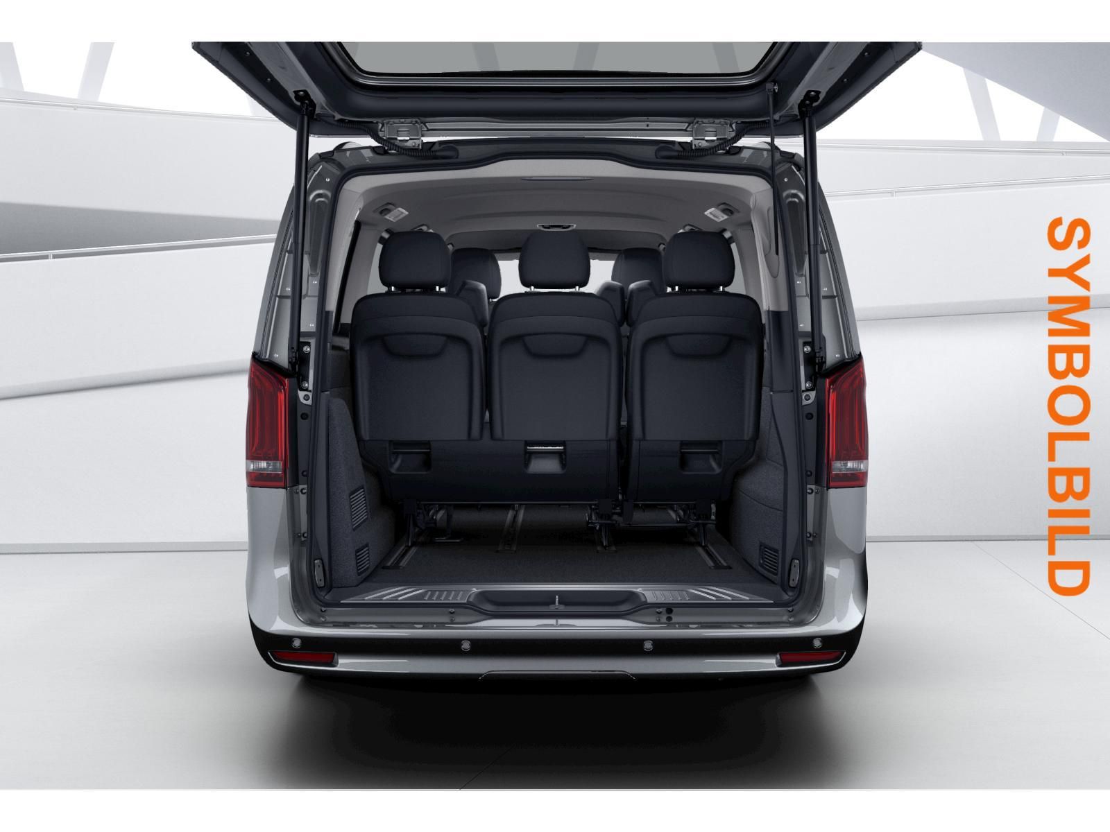 Mercedes-Benz V 300 2023 г. Серый, пробег 48446 км