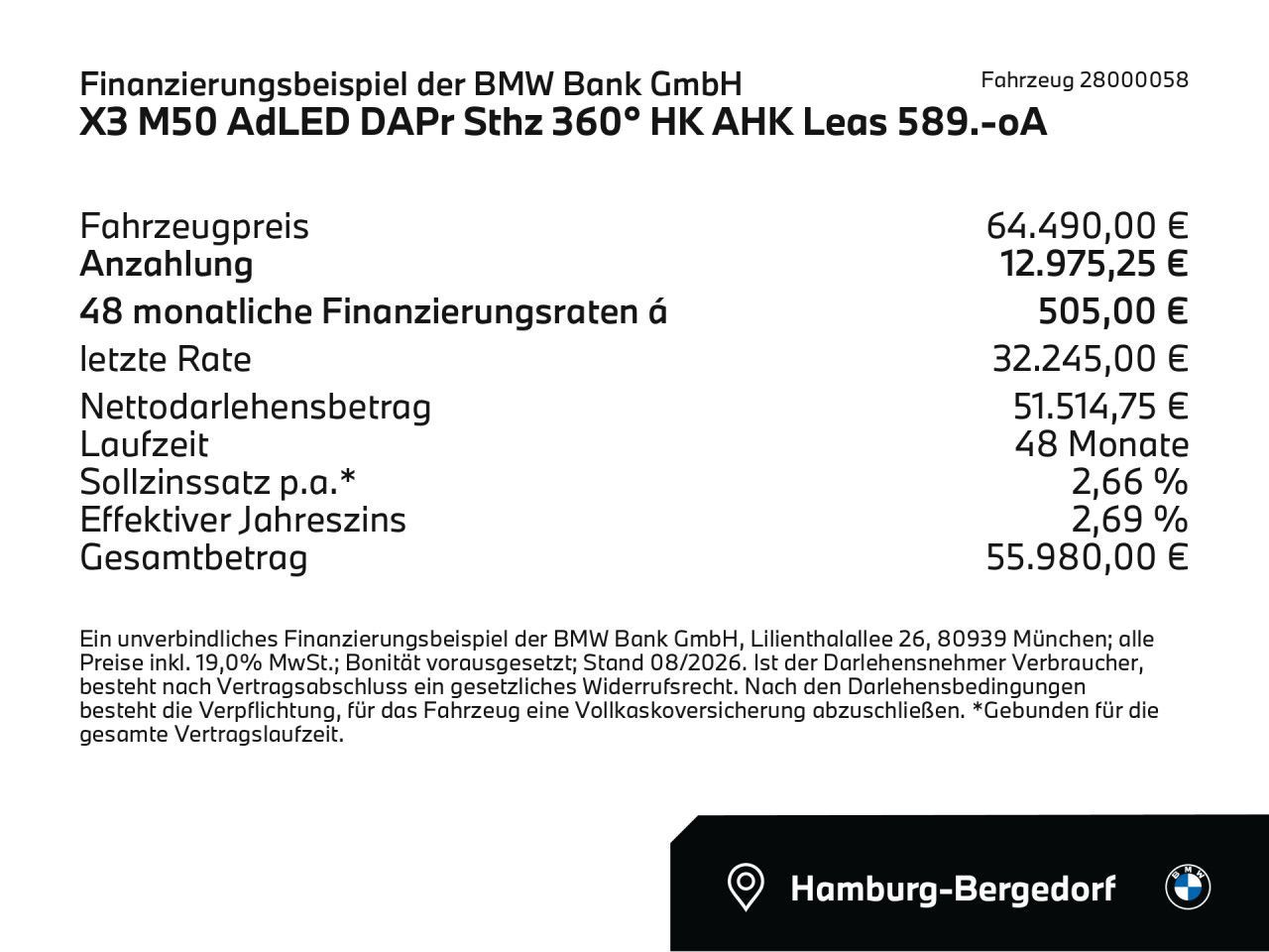 BMW X3 M50 2025 г. Серый, пробег 14370 км