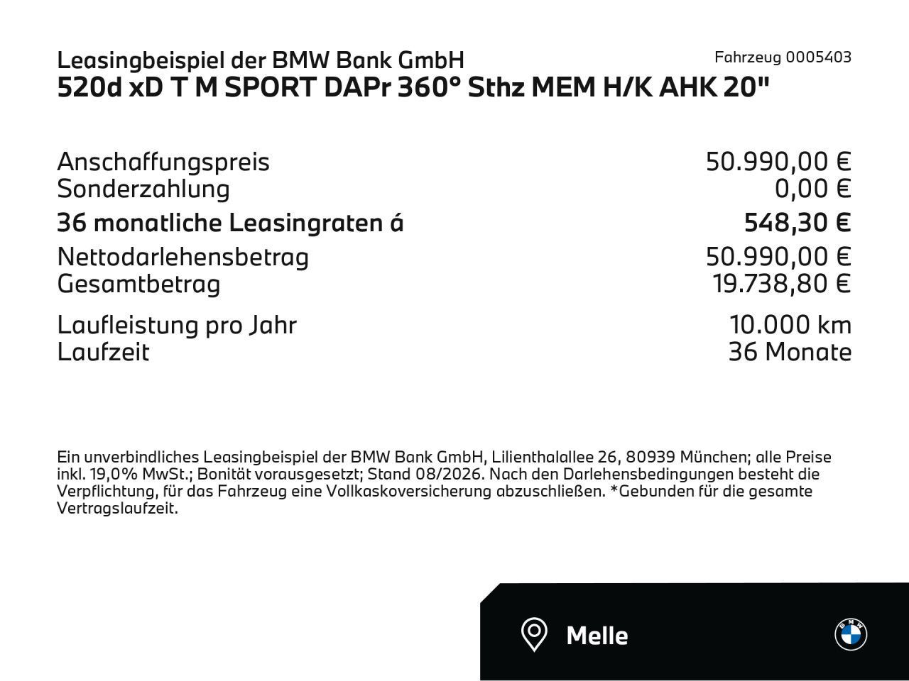 BMW 520 2025 г. Белый, пробег 26830 км