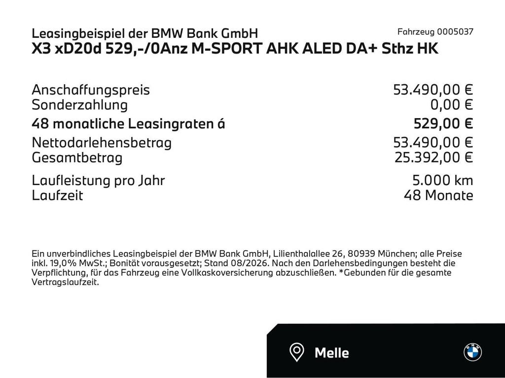 BMW X3 2025 г. Чёрный, пробег 12104 км