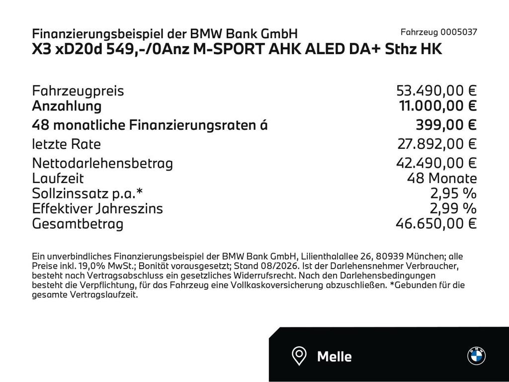 BMW X3 2025 г. Чёрный, пробег 12104 км